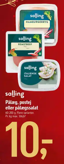 Føtex Pålæg, postej eller pålægssalat tilbud