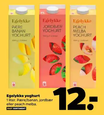 Netto Egelykke yoghurt tilbud