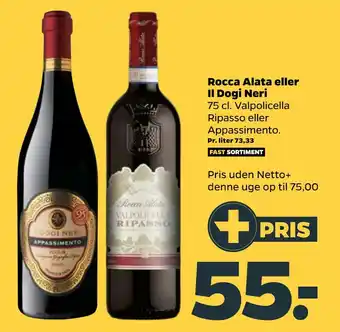 Netto Rocca alata eller il dogi neri tilbud