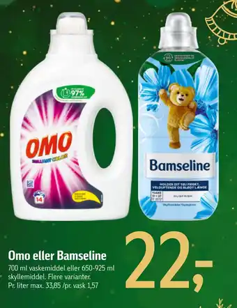 Føtex Omo eller bamseline tilbud