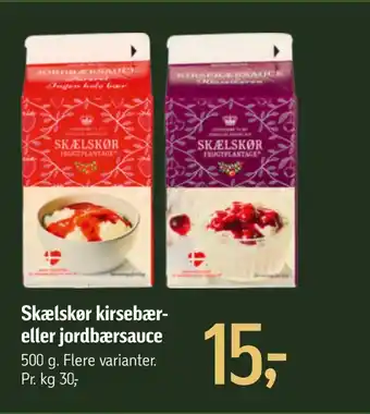 Skælskør kirsebær- eller jordbærsauce