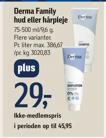 Føtex Derma family hud eller hårpleje tilbud