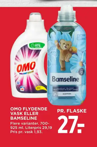 MENY Omo flydende vask eller bamseline tilbud