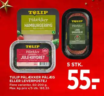MENY Tulip pålækker pålæg eller leverpostej tilbud