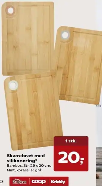 Kvickly Skærebræt Med Silikonering 29x20 cm tilbud