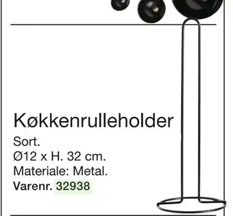 Køkkenrulleholder