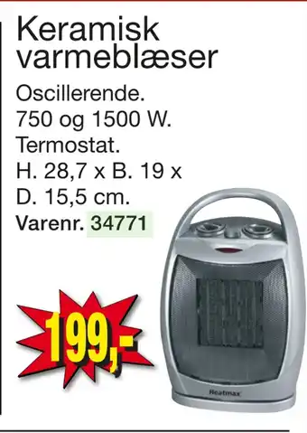 Harald Nyborg Keramisk varmeblæser tilbud