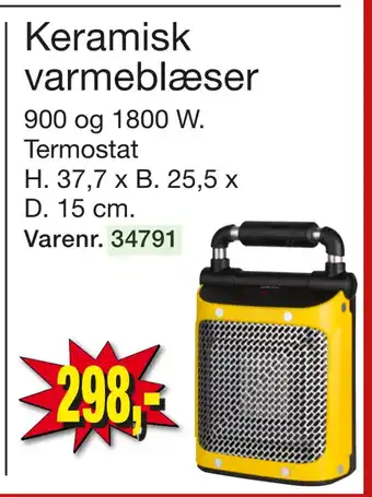 Harald Nyborg Keramisk varmeblæser tilbud