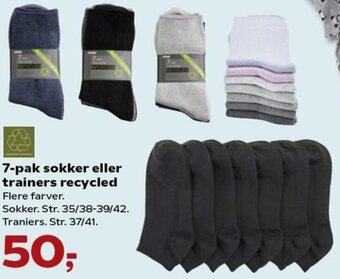 Kvickly 7-Pak Sokker Eller Trainers Recycled tilbud