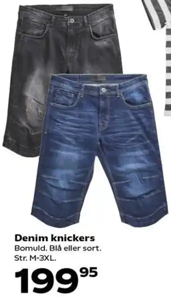 Denim Knickers M-3XL
