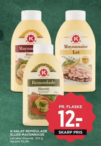 MENY K-SALAT REMOULADE ELLER MAYONNAISE tilbud