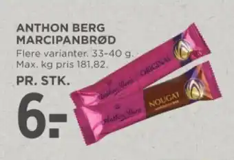 MENY ANTHON BERG MARCIPANBRØD tilbud