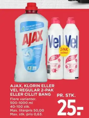 MENY AJAX, KLORIN ELLER VEL REGULAR 2-PAK ELLER CILLIT BANG tilbud