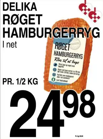 ABC Lavpris DELIKA RØGET HAMBURGERRYG tilbud