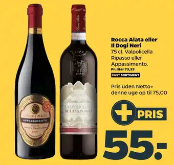 Netto Rocca alata eller il dogi neri tilbud