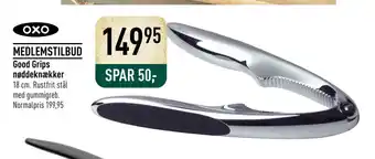 Imerco Good grips nøddeknækker tilbud