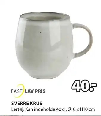 JYSK Sverre krus tilbud