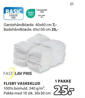 JYSK Flisby vaskeklud tilbud
