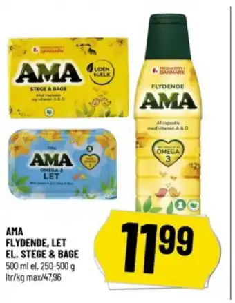 Løvbjerg AMA FLYDENDE, LET EL. STEGE & BAGE 500 ml el. 250-500 g Itr/kg max/47,96 tilbud