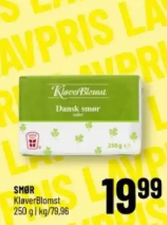 Løvbjerg SMØR KlaverBlomst 250 g|kg/79.96 tilbud
