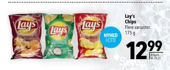 Citti Lay’s chips tilbud