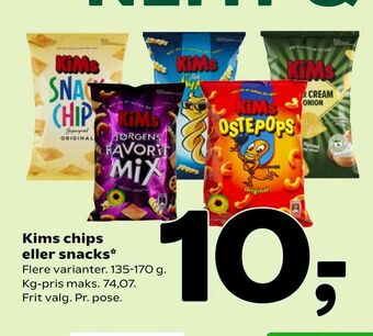 Coop 365 Kims chips eller snacks tilbud