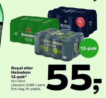 Coop 365 Royal eller Heineken 12-pak tilbud