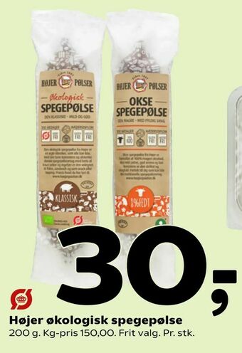 Coop 365 Højer økologisk spegepølse tilbud