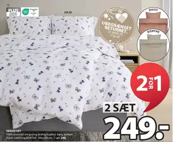 JYSK Sengesæt tilbud