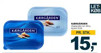 Kærgården