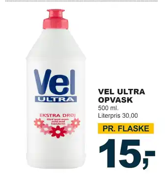 Let-Køb Vel ultra opvask tilbud