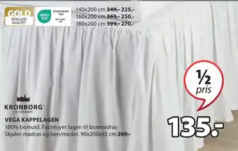 JYSK Vega kappelagen tilbud