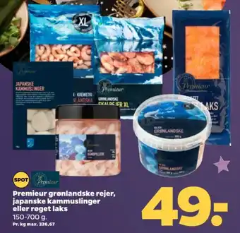 Netto Premieur grønlandske rejer, japanske kammuslinger eller røget laks tilbud