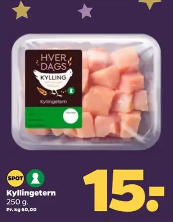 Kyllingetern 250 g. Pr. kg 60,00
