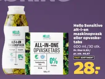 Netto Hello Sensitive alt-i-en maskinopvask eller opvaske-tabs tilbud