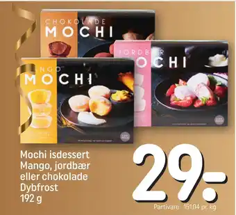 Mochi isdessert mango, jordbær eller chokolade dybfrost