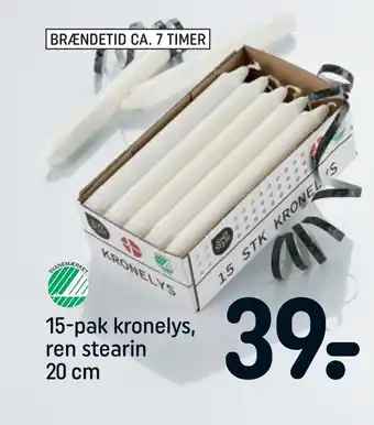REMA 1000 15-pak kronelys, ren stearin 20 cm tilbud