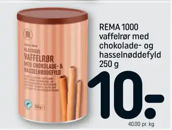 REMA 1000 Rema 1000 vaffelrør med chokolade- og hasselnøddefyld tilbud