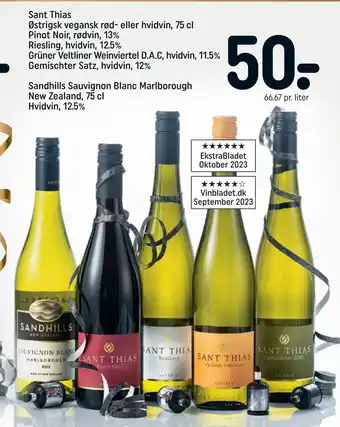 Sandhills sauvignon blanc marlborough new zealand, 75 cl
