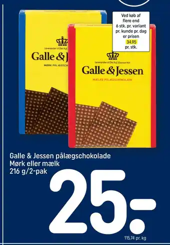 REMA 1000 Galle & jessen pålægschokolade mørk eller mælk 216 g/2-pak tilbud