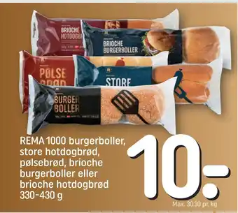 REMA 1000 Rema 1000 burgerboller, store hotdogbrød, pølsebrød, brioche burgerboller eller brioche hotdogbrød tilbud