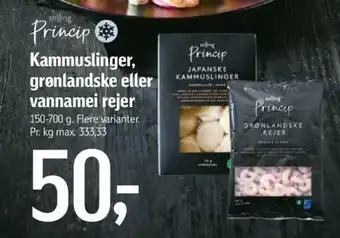 Føtex Princip Kammuslinger, grønlandske eller tilbud