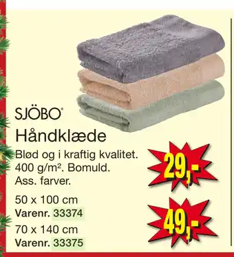 Harald Nyborg Håndklæde tilbud