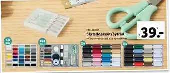 Skræddersæt/Sytråd