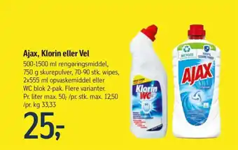 Føtex Ajax, Klorin eller Vel tilbud