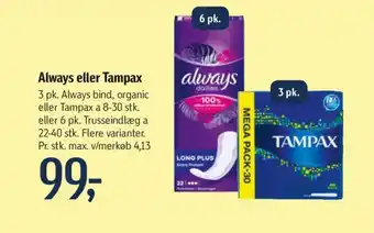 Føtex Always eller Tampax tilbud