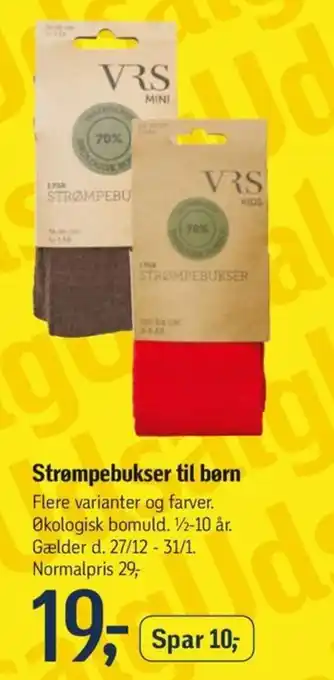Føtex Strømpebukser til børn tilbud