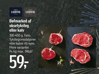 Bøfmarked af oksetyksteg eller kalv
