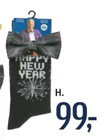 Føtex Sampak butterfly og strømper tilbud