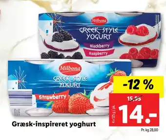 Lidl Græsk-inspireret yoghurt tilbud